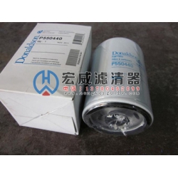 P550440唐纳森滤芯