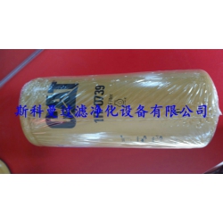 出售1R-0739卡特挖掘机机油滤芯经久耐用