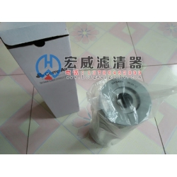 QX104006空压机油滤芯