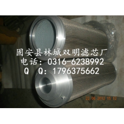 0950R010BN/HC贺德克液压油滤芯