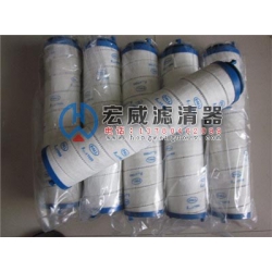HC8304FKP16H颇尔滤芯