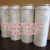 PALL颇尔滤芯HC0250FDP10H油除杂质