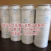 颇尔滤芯HC6200FKZ8H滤油机滤芯