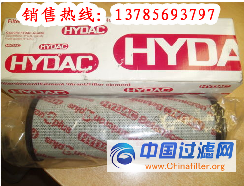 1263006 Hydac 贺德克滤芯0500R020BN4HC