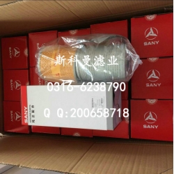 60146150三一SY465C挖掘机大挖机油滤芯