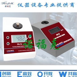 自动铁量仪