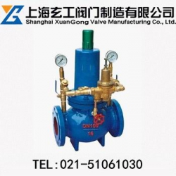 Y46T组合式减压阀-上海玄工阀门制造