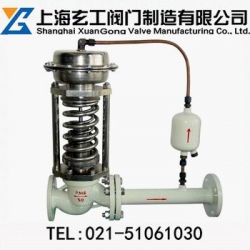ZZYP自力式蒸汽减压阀 -上海玄工阀门制造