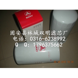 B222100000510三一挖掘机柴油滤芯