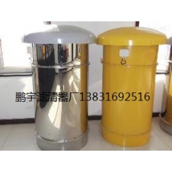 仓顶除尘器