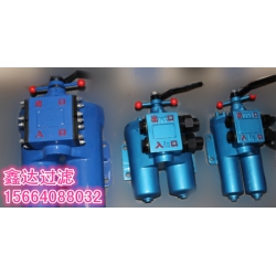 SPL-100新乡鑫达直供网片式滤油器