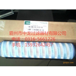 原装PALL颇尔滤芯UE619AZ20H