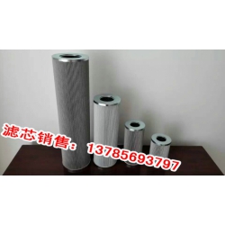 供应2PD140*400B80滤芯青岛捷能