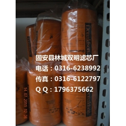 低价P164375唐纳森变速箱滤芯