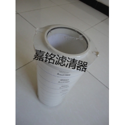 PALL颇尔液压滤芯,PALL液压滤芯总经销,特价