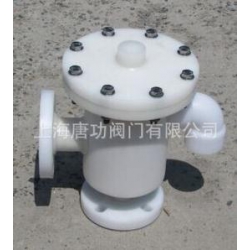 唐功TGWX3-PP带吸入接管呼吸阀 盐酸罐塑料PP呼吸阀