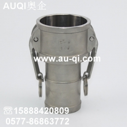 C-5",快速接头,C-6",快速接头,4分C型快速接头