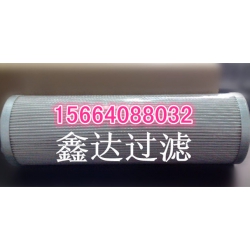 新乡鑫达优产贺德克0160D025W/HC滤芯