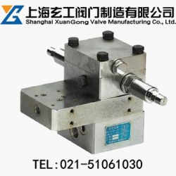 上海玄工QY12A-1245回转阀组