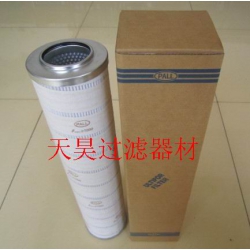HC2218FKN6H