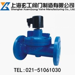 ZCS液用电磁阀—上海玄工阀门制造