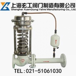ZZY自力式蒸汽压力调节阀—上海玄工阀门制造