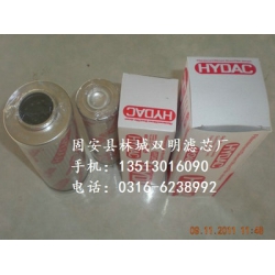 0850R010BN3HC三一泵车液压油滤芯