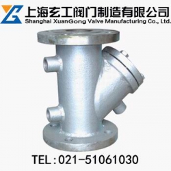 BGL41HY型保温过滤器—上海玄工阀门制造