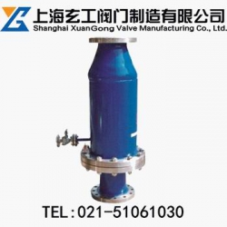 OF型氧气专用过滤器—上海玄工阀门制造