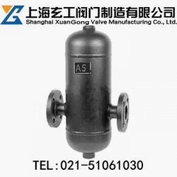 AS7挡板式分离器—上海玄工阀门制造