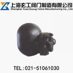 FT13杠杆浮球式蒸汽疏水阀—上海玄工阀门制造