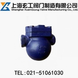 FT14H内螺纹杠杆浮球式疏水阀—上海玄工阀门制造