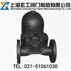 FT43H杠杆浮球式蒸汽疏水阀—上海玄工阀门制造