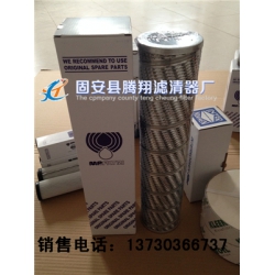 01.E2001.130G.10.S.P英德诺曼滤芯