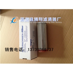 01.E170.10VG.30.E.P.VA英德诺曼滤芯