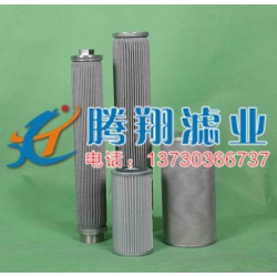 01.E330.40G.16.E.V英德诺曼滤芯