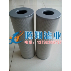 01.E210.25P.16.E.P英德诺曼液压滤芯