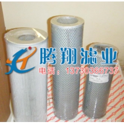 05.8500.3VG.10.B.P.8英德诺曼滤芯