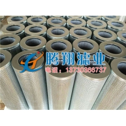 05.8400.3VG.10.B.P.16英德诺曼滤芯