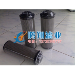 05.8400.25VG.10.B.P.39英德诺曼滤芯