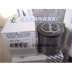 04.PI2111.3VG.16.E.O英德诺曼滤芯