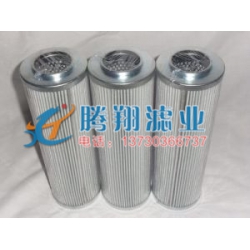 04.852127.100G.HR.E.P英德诺曼滤芯