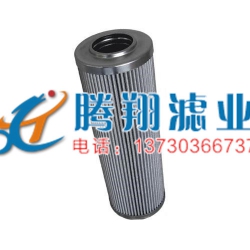 01.E1201.3VG.10.S.P英德诺曼滤芯