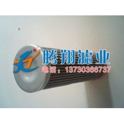 01.E1201.10VG.10.S.V英德诺曼滤芯
