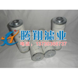 02.0950R.10VG.30.HC.S.P英德诺曼滤芯