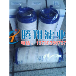 02.0240R.3VG.30.HC.S.P英德诺曼滤芯