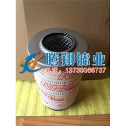 02.0160R.20VG.30.HC.S.P英德诺曼滤芯