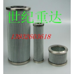 世纪重达沃尔沃14622355滤芯