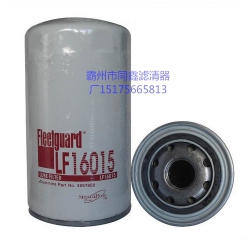弗列加LF16015机油滤芯