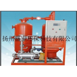 安徽纺织厂冷凝水回收装置信誉有保证